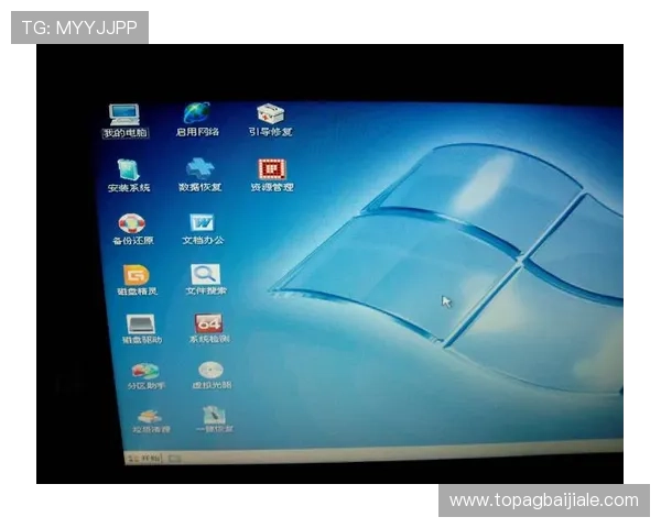 云顶集团3118登录系统维护公告，了解最新系统升级与维护时间安排