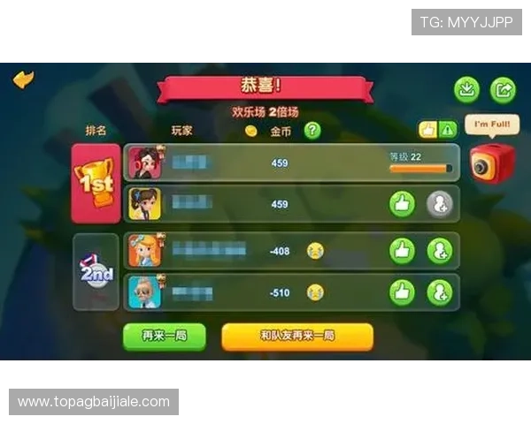 十大赌场真人游戏的奖金制度与优惠活动详解，助你轻松赢取更多奖励